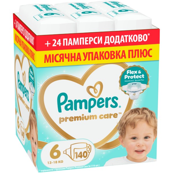 Фото - Одноразові підгузки Pampers Premium Care Розмір 6 (13-18 кг) 140 шт (80883547)